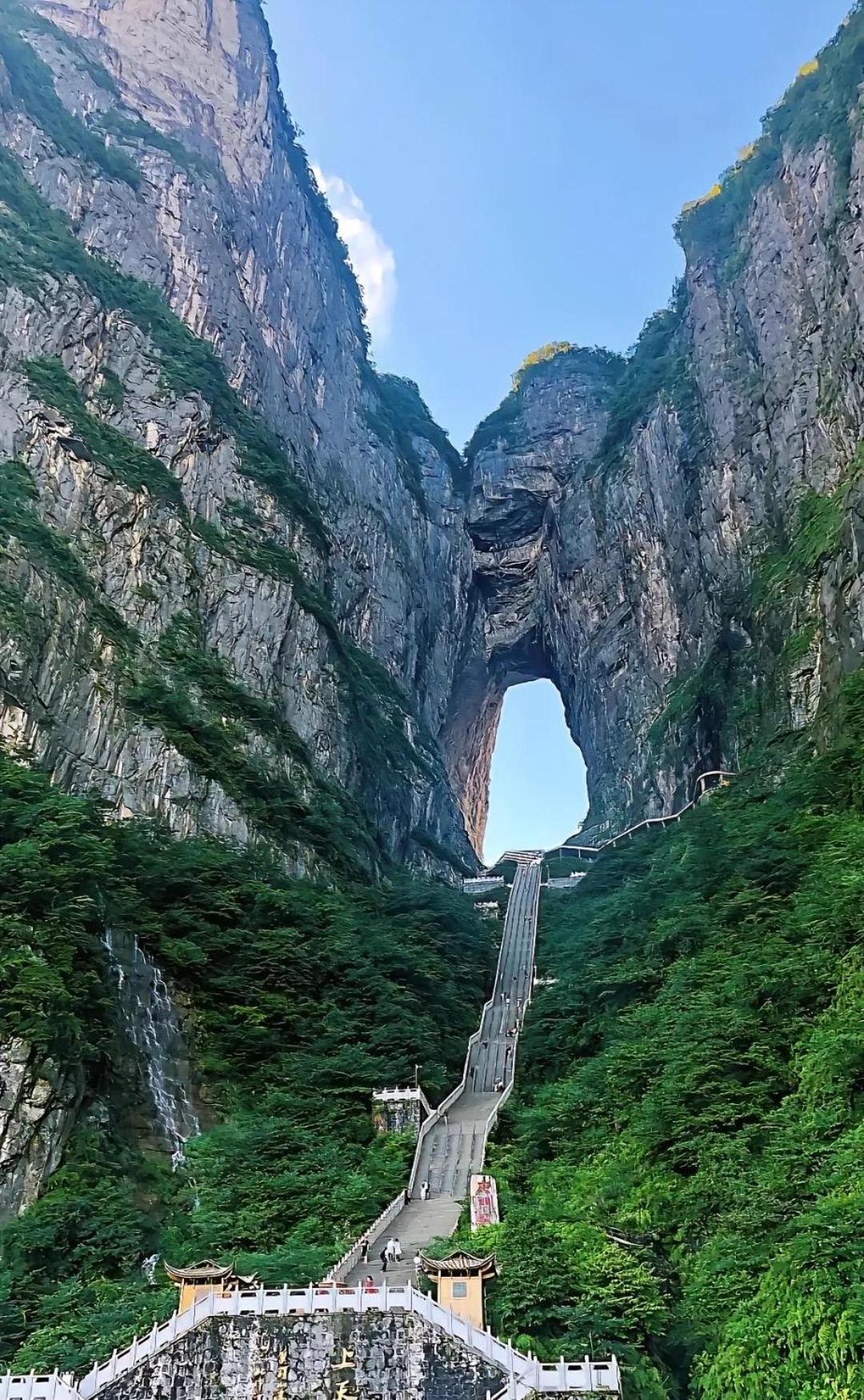 Zhangjiajie Borui Hotel - Tianmen Mountain Luaran gambar